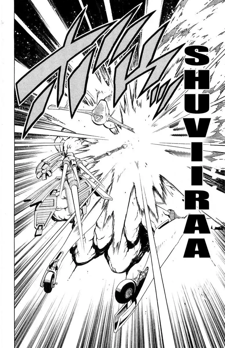 Shaman King Chapter 196 17